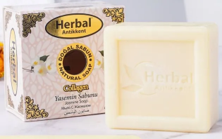 Натуральное мыло (Black Grape Seed Soap)  на основе виноградных косточек Herbal 150гр
