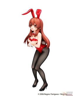 Фигурка Микуру Асахина  (Mikuru Asahina BiCute Bunnies)