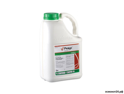 Ревус, КС (от 50мл до 5л)