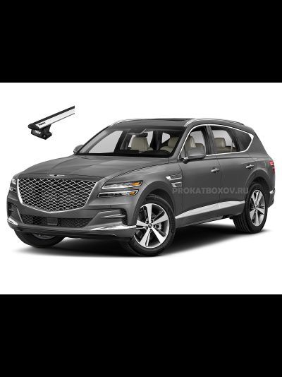 Дуги THULE (EvoFlushRail) для GENESIS GV80