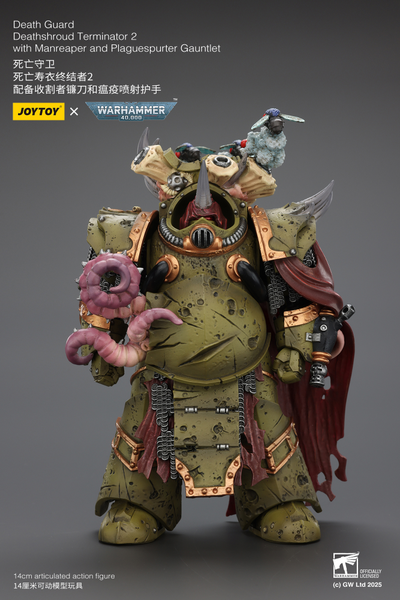 Терминатор Савана Смерти (Warhammer 40K) - КОЛЛЕКЦИОННАЯ ФИГУРКА 1/18 Death Guard Deathshroud Terminator 2 (JT02595) - JOYTOY
