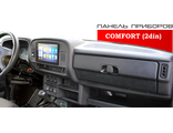 Панель приборов COMFORT (2din) для а/м LADA 4x4, щиток 21213