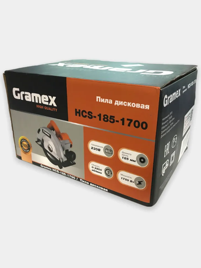 Пила дисковая Gramex HCS-185-1700 (1700Вт, 185/20мм, 4800 об/мин, угол 45)