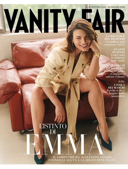 Vanity Fair Italia Magazine May 2026 Emma Marrone Cover, Иностранные журналы, Intpressshop