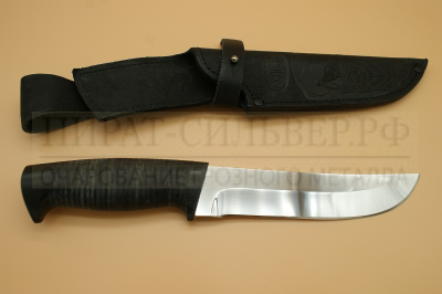 Нож "Н5" 95Х18  ЗЗОСС  Златоуст