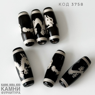 Бусины дзи на основе агата, средний биконус, вид в ассортименте, цена за штуку