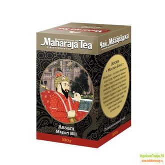 ЧАЙ ЧЕРНЫЙ БАЙХОВЫЙ "АССАМ МАГУРИ БИЛЛ" МАХАРАДЖА (MAHARADJA TEA ASSAM MAGURI BILL), 100 гр