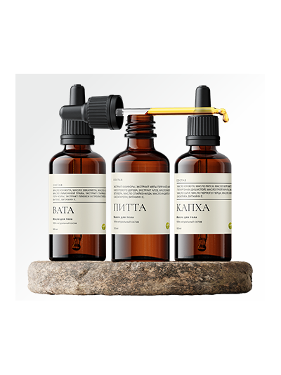 BA96 НАБОР МАСЕЛ ТРИО