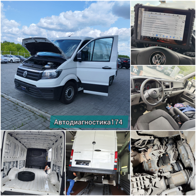 Проверка и диагностика грузовых автомобилей (спецтехники) перед покупкой в Челябинске и Челябинской области.