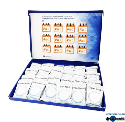 Чистящие таблетки для измельчителя DISPOSER CLEANER, (24 шт/упак)