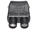 Бинокль Цифровой Ночного Видения Night Vision Binoculars Оптом