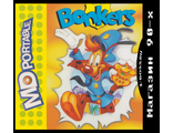 &quot;Bonkers&quot; Игра для MDP