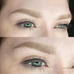 Спелая пшеница Брови Анны Куцеволовой - pm-shop24.ru