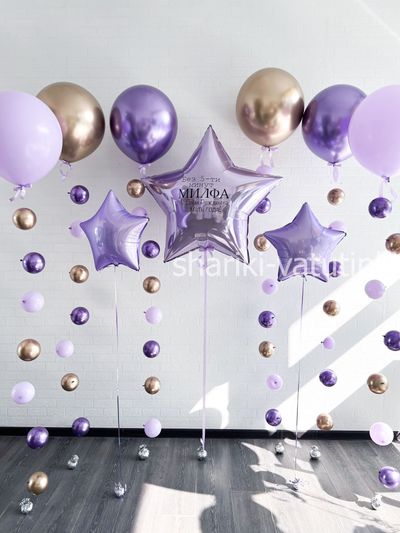 Шары цепочки с пузырями (6 шт), &quot;Сиреневое настроение&quot;