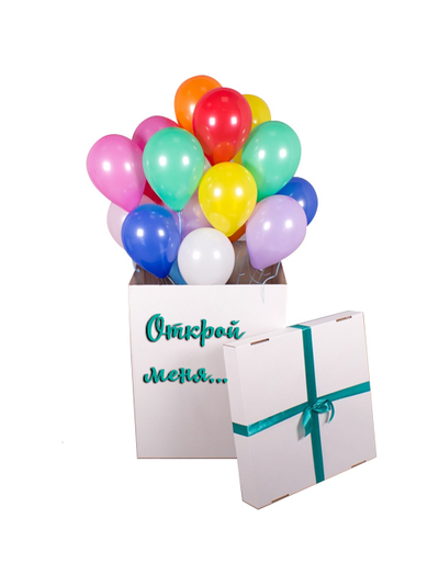 Шарики разноцветные в коробке assorti123.ru