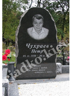 Картинка памятника черная скала на могилу в СПб