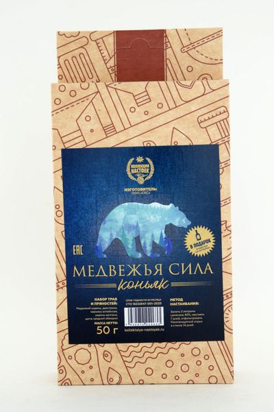 Настойка СКС &quot;Медвежья сила&quot; травы и специи