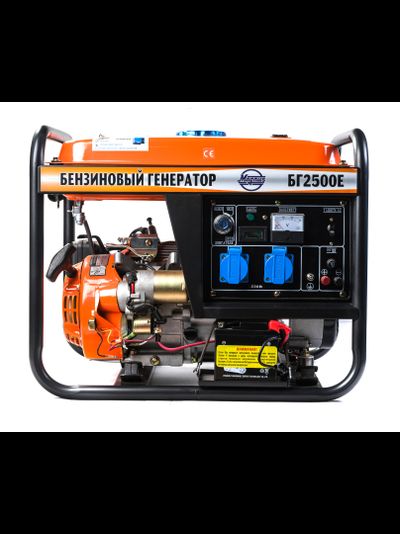 Генератор бензиновый Magnus БГ2500Е