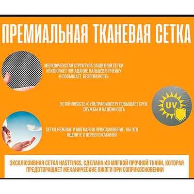 Батут Hasttings Classic Green (3,05 м)