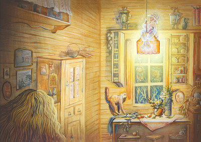 Татьяна Крылова. Ярин Лес.