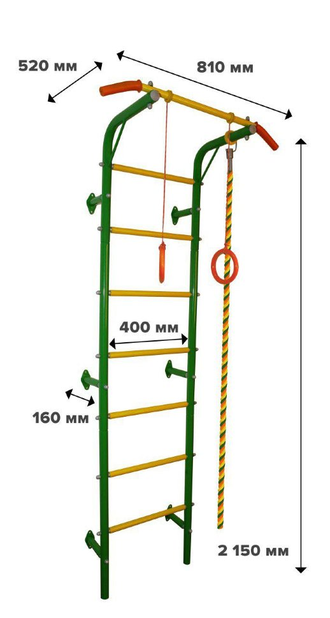 ДСК Акробат-1