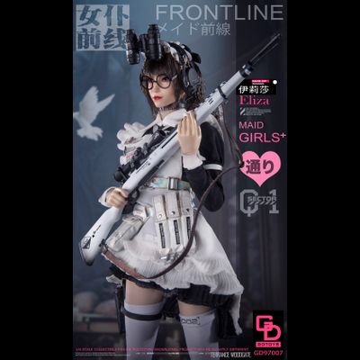 Боевая горничная Элиза - КОЛЛЕКЦИОННАЯ ФИГУРКА 1/6 ELIZA (GD97007) - GDTOYS