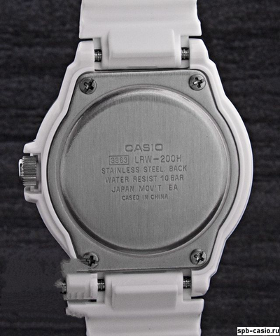 Часы Casio LRW-200H-7E2