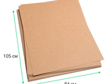 Крафт бумага оберточная в листах (10кг, 80г/м2), 840*1050мм