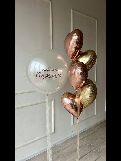 Набор шаров на День Мамы № 11