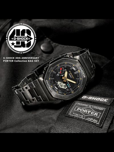 Часы Casio G-Shock GM-B2100VF-1A
