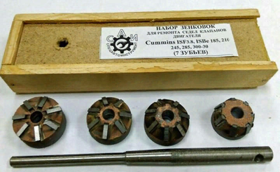 Набор зенковок (шарошки) ремонта седел клапанов двигателей Cummins ISF3.8, ISBe 185-300 (7 т/с зуб)