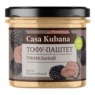 Тофу-паштет "Трюфельный", 90г (Casa Kubana)