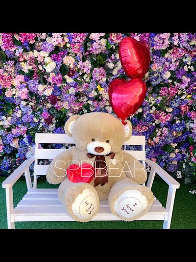 Подарочный набор №5 - Плюшевый мишка 150 см, Шары сердца 2, Киндер бокс средний