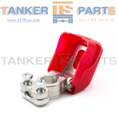 Клемма быстросъемная с крышкой плюсовая