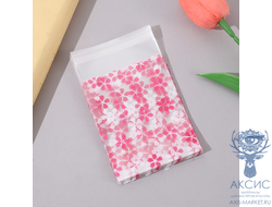 Подарочные пакеты прозрачные 10 х 8 см, 50 шт, сакура