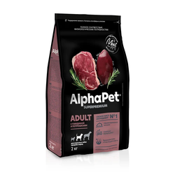 AlphaPet (АльфаПет) Superpremium сухой корм для взрослых собак средних пород с говядиной и потрошками, 2 кг