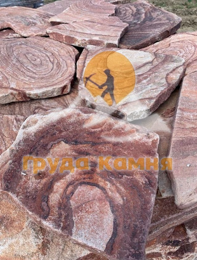 Камень плитняк малиновый галтованный