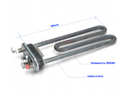 ТЭН 1900Вт Samsung DC47-00006J  с датчиком температуры для стиральной машины