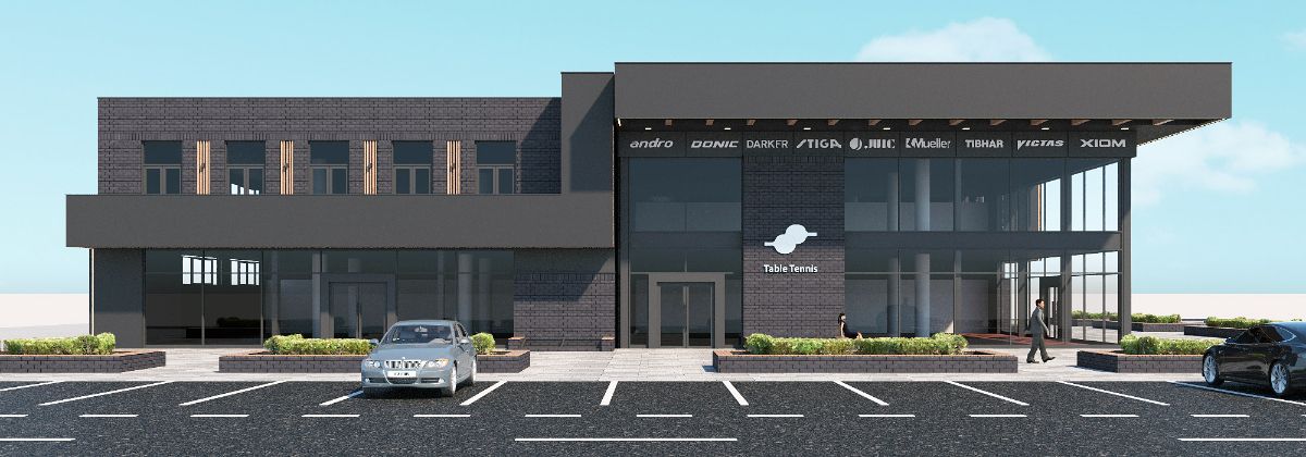 Эскиз теннисного центра