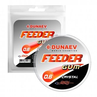 Амортизатор для фидера &quot;Dunaev Feeder Gum Clear&quot; (Фидергам), 1.0мм