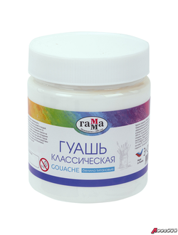 Гуашь 1 шт. ГАММА классическая 500 мл, белила титановые. 191553