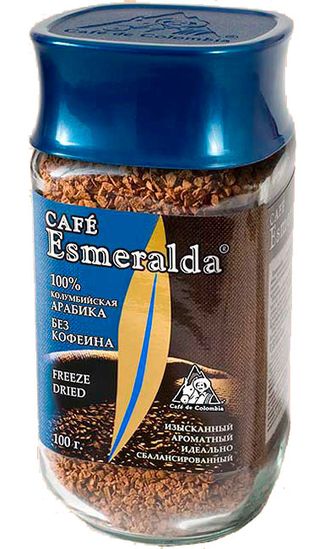 Кофе Cafe Esmeralda / Кофе без кофеина 100 грамм ( 0,3% Кофеина)