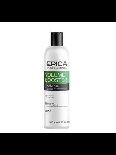"EPICA Professional" Volume booster Шампунь для придания объема волос, 300 мл (Эпика)
