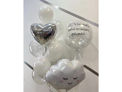 Комплект на выписку " серебро "