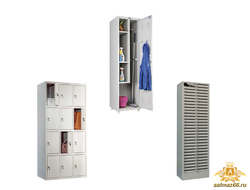 Шкафы различного назначения