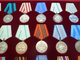 &quot;Медали СССР в планшете&quot; 1-я часть. Муляжи высокого качества!