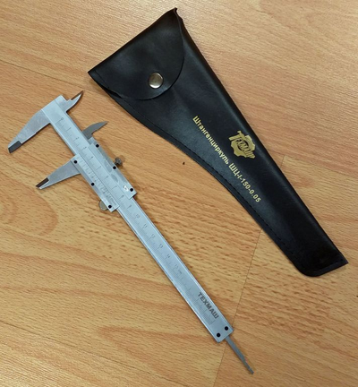 Штангенциркуль с глубиномером 150/0,05 мм кл 1, ТМ13971