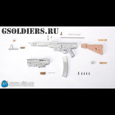 МП-44 (A80113S) - DID