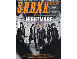 Shoxx Magazine, Японские журналы в Москве JRock JPop Magazine, Japan Magazine, Intpressshop