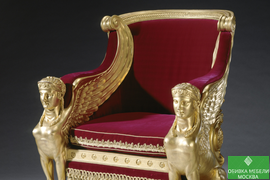 Перетяжка кресла руководителя